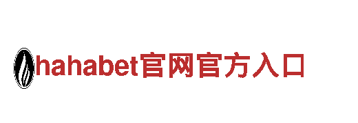 2022欧洲杯买球app下载-优质机械企业，专业制造机械设备